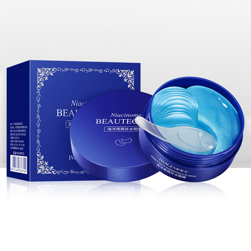 Collagen Under Eye Patches - 60 sztuk złotych, nawilżających masek pod