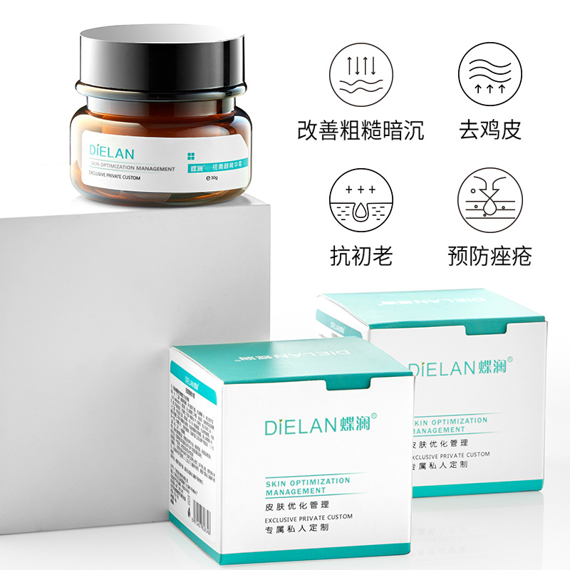 Krem na noc z retinolem Ujędrn – Retinol Anti Wrinkle Cream recenzja i cena