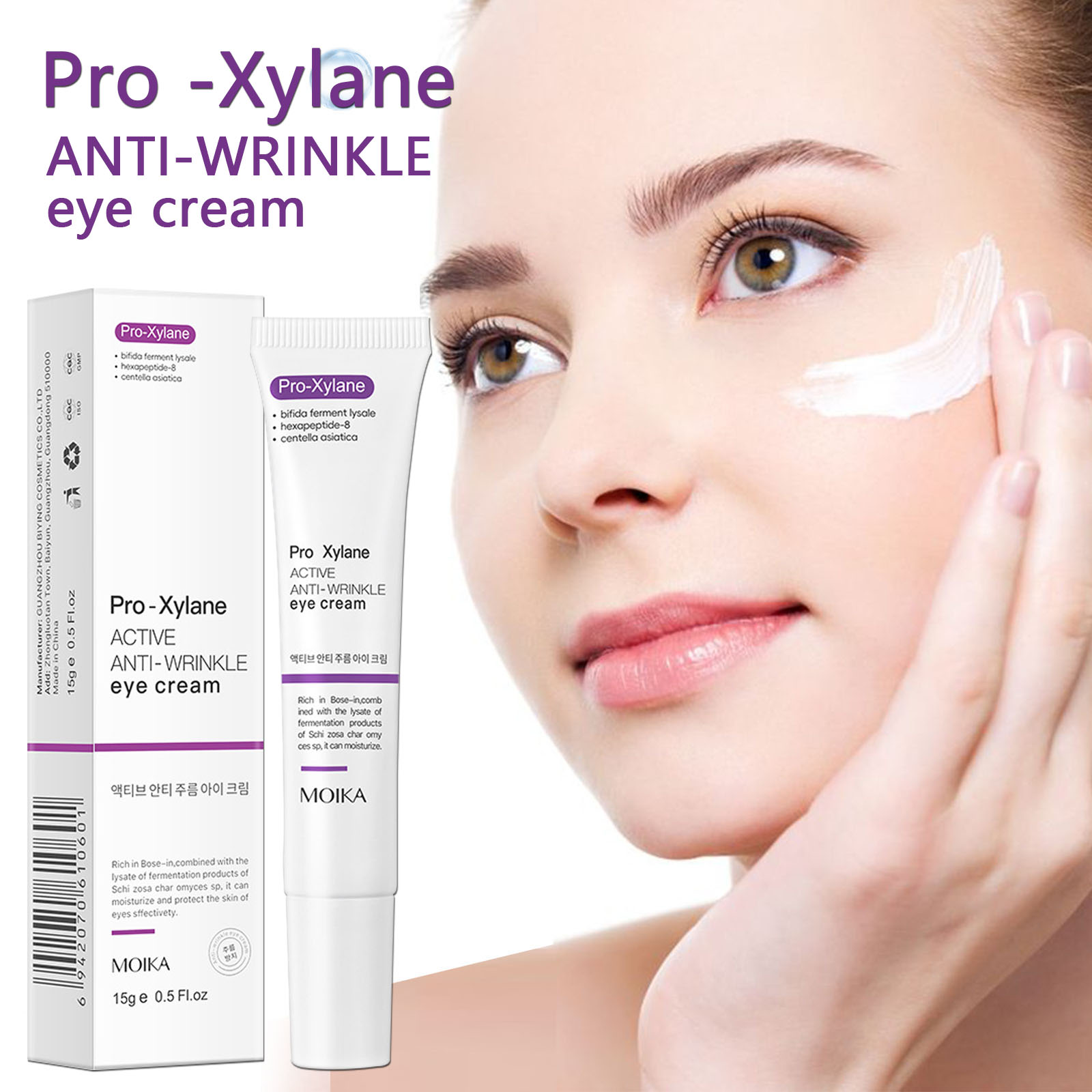 Krem do natychmiastowego usuwa – Retinol Anti Wrinkle Cream recenzja i cena